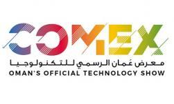 نمایشگاه فناوری اطلاعات و ارتباطات عمان (Comex)