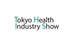 نمایشگاه صنعت سلامت توکیو (THIS)