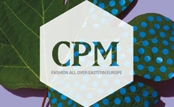 نمایشگاه مد و پوشاک مسکو (CPM)