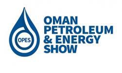 نمایشگاه و کنفرانس جهانی نفت سنگین عمان